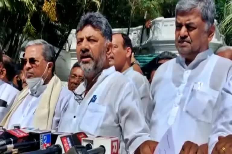 Congress leaders Protests Against KS Eshwarappa