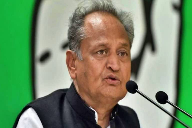 Gehlot government to launch prla portal