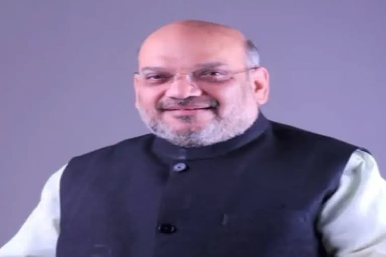 Amit shah will come to Bhopal