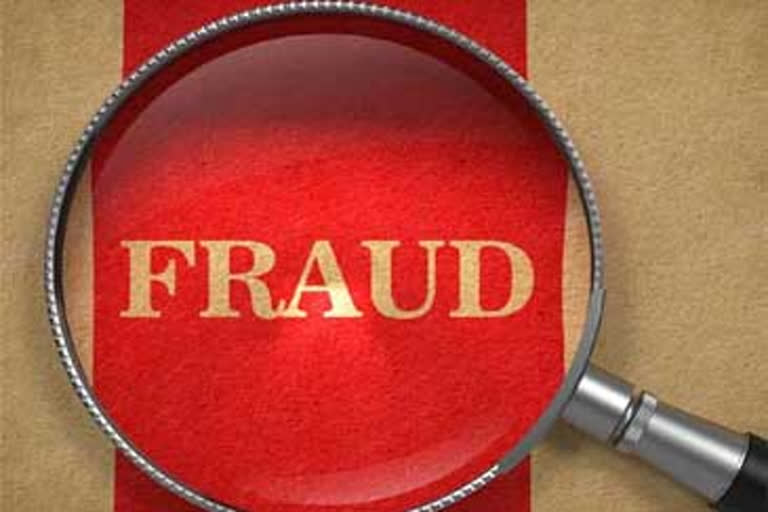 Loan Frauds: ଋଣ ଠକେଇ କିପରି ବର୍ତ୍ତିବେ ଆପଣ ?