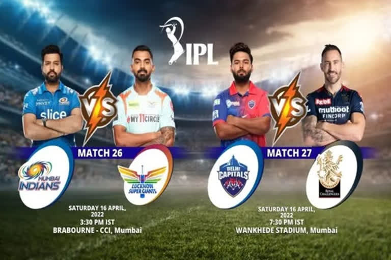 Delhi Capitals vs Royal Challengers Bangalore