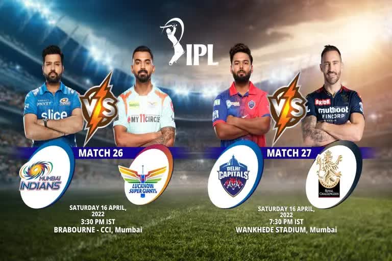 લખનઉ મુંબઈ મોટી મેચ, DC vs RCBમાં કોણ જીતશે?