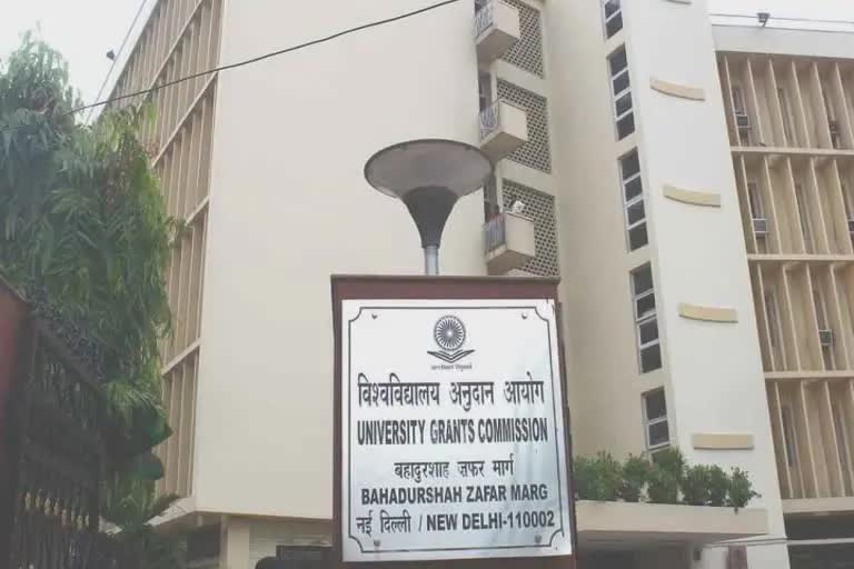 UGC's new decision