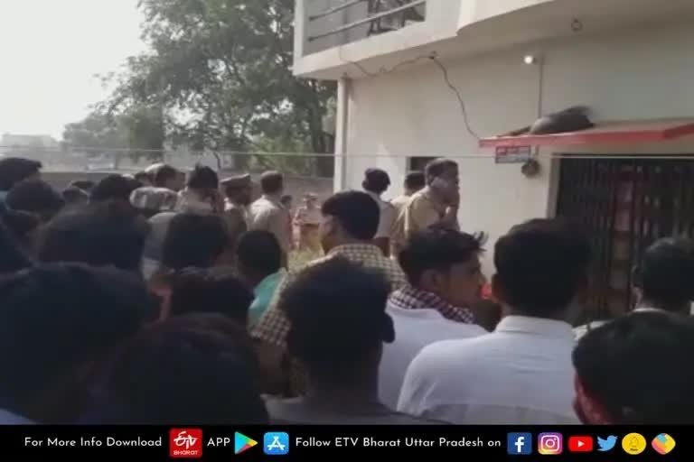 Prayagraj murder case