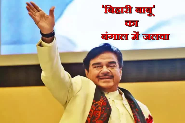 shatrudhan sinha in asansol lok sabha bypoll result