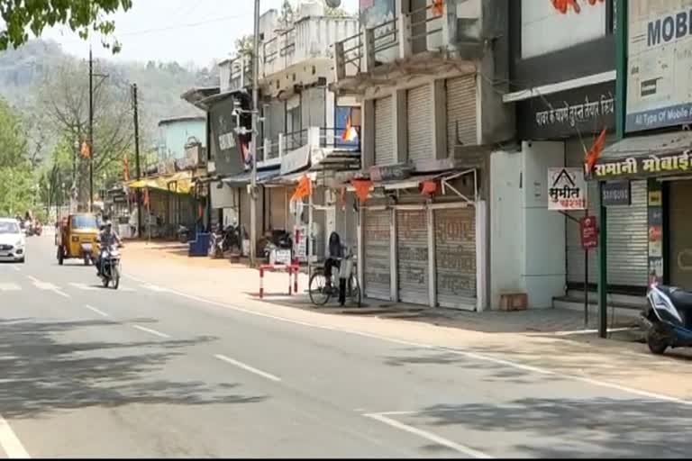 Bastar bandh campaign of all backward classes in Kanke