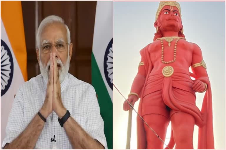 PM Modi unveils 108 ft Lord Hanuman statue in Morbi Gujarat