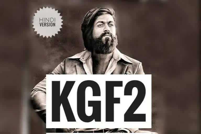 KGF Chapter-2