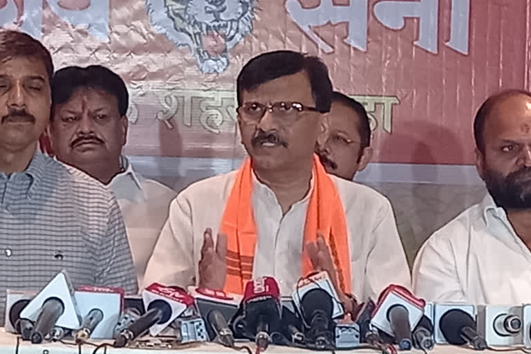 Sanjay Raut Criticized MNS