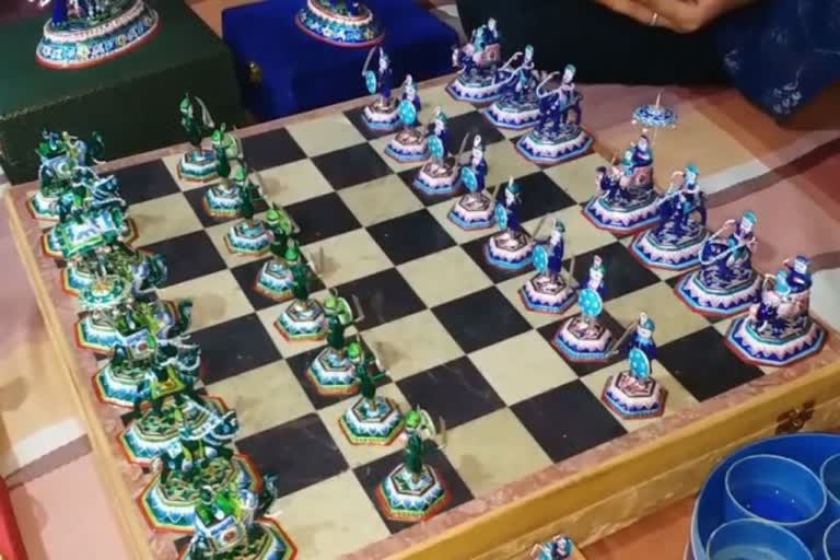 Kashi Chess