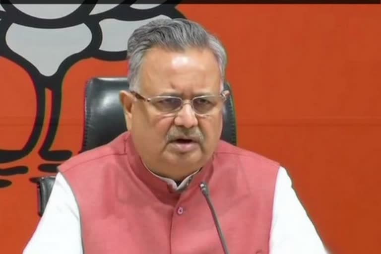 Raman Singh statement on Khairagarh bypoll results