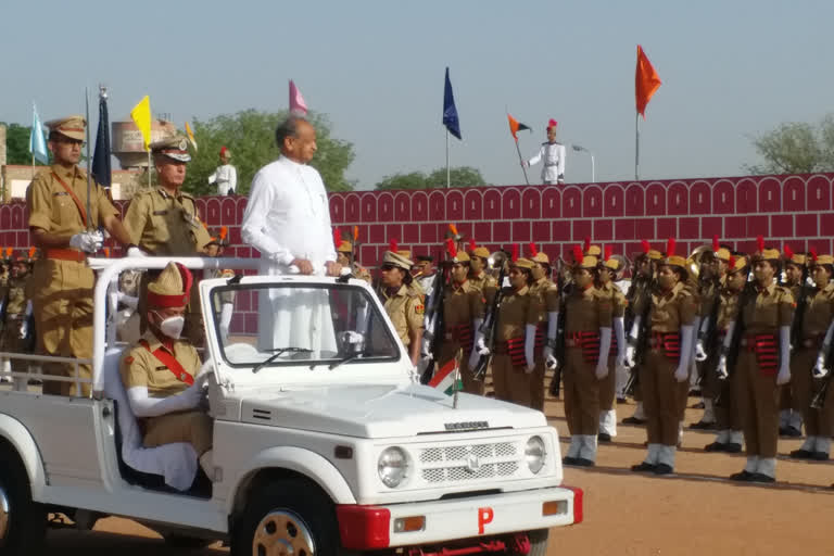 Rajasthan Police foundation day