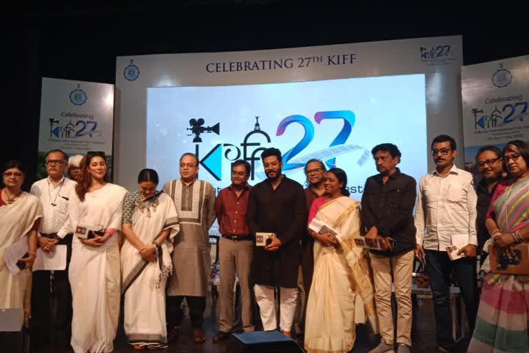 27th Kolkata International Film Festival to start