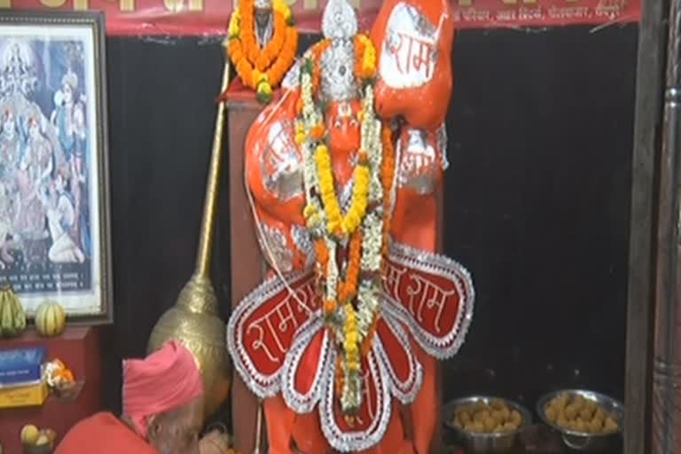 Hanuman Mandir of Raipur