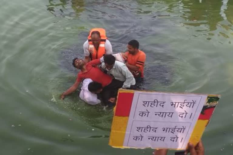 Electricity contract workers took water mausoleum