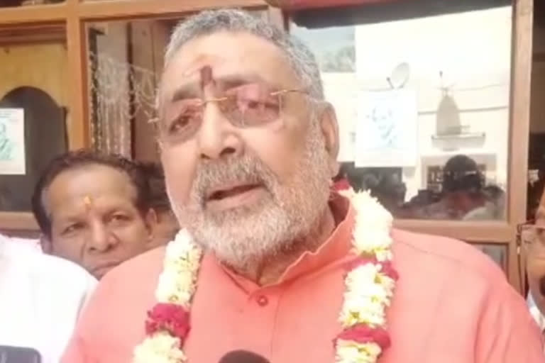 Union Minister for Rural Development and Panchayati Raj Giriraj Singh on Saturday condemned the Karauli violence saying its script was written somewhere else