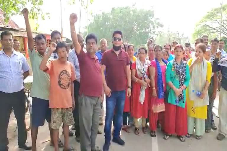 Protest Against Indian Army