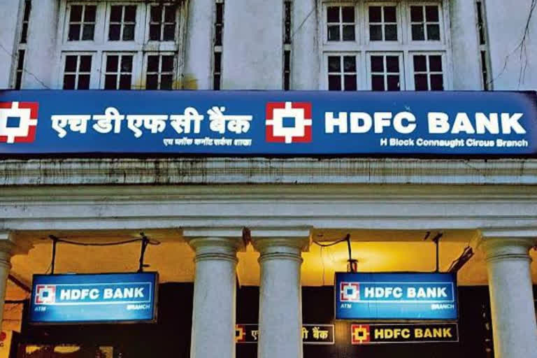 HDFC Bank