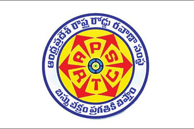 apsrtc