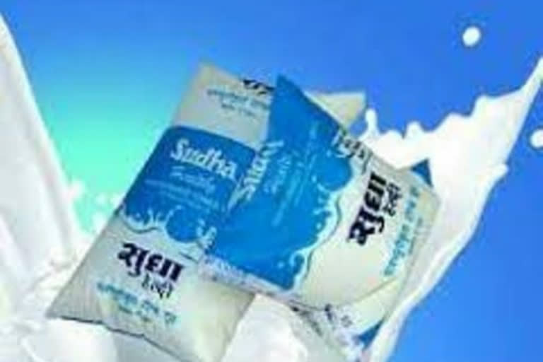 SUDHA DAIRY