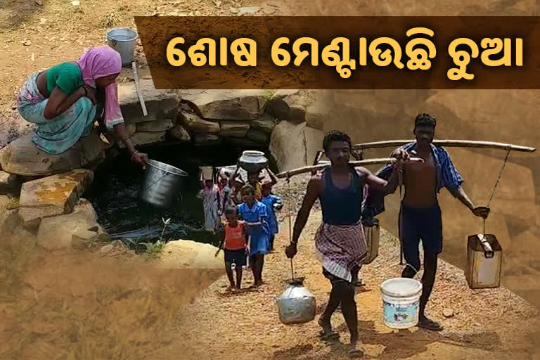 water problem at vishwalpali village in sambalpur