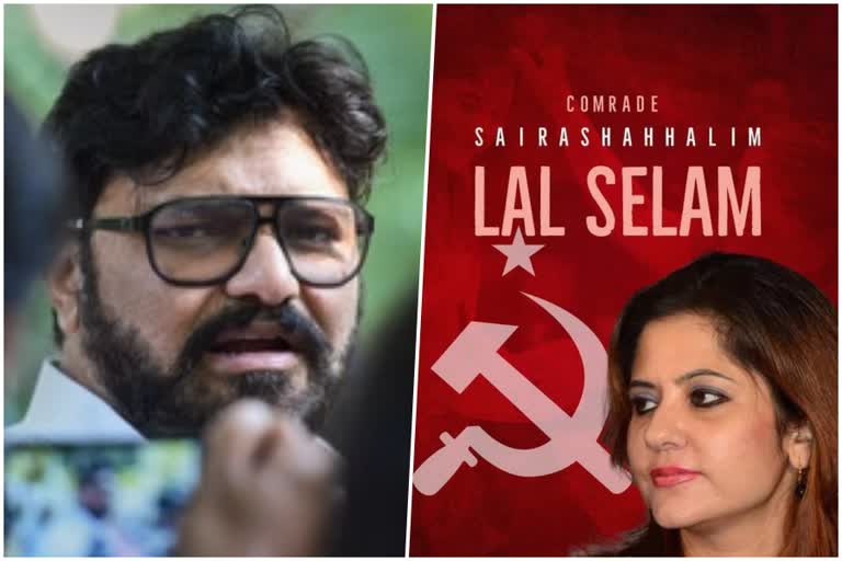 Babul criticizes Saira Shah Hailm