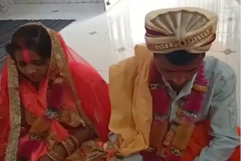 Unique Love Marriage in Chhapra