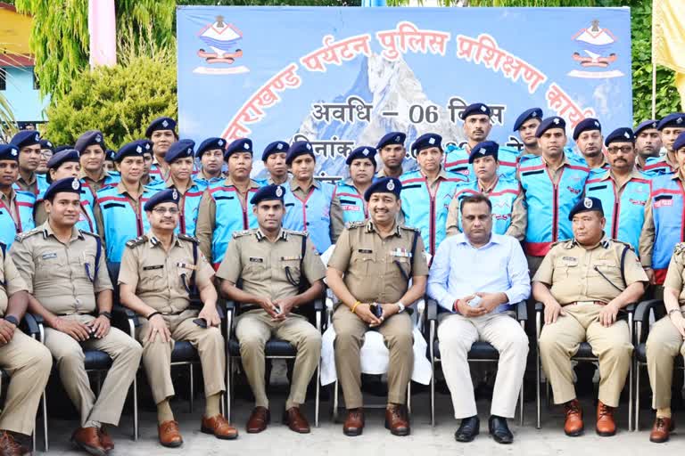 completion-of-training-program-of-policemen-regarding-chardham-yatra-preparations