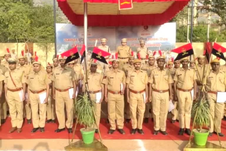 Rajasthan Police Foundation day 2022