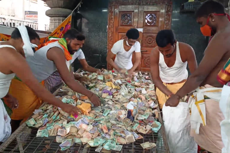 Vemulawada Rajanna Temple