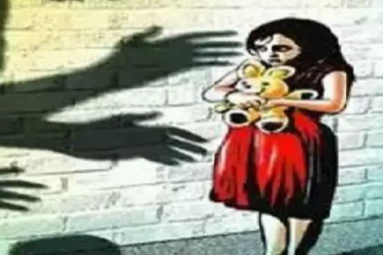 Six year old minor Molested in Begusarai