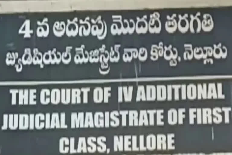 two were arrested in theft case in  nellore court