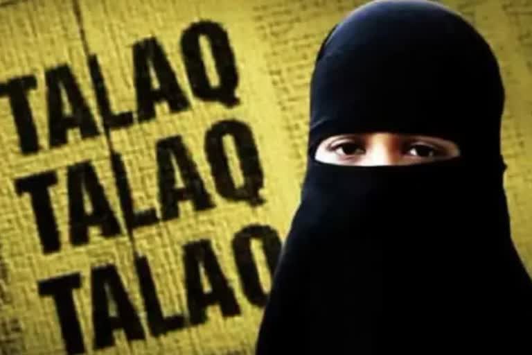 Tripal Talaq Case In Indore