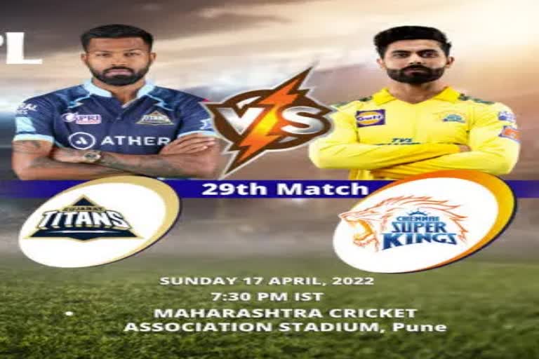 GT vs CSK