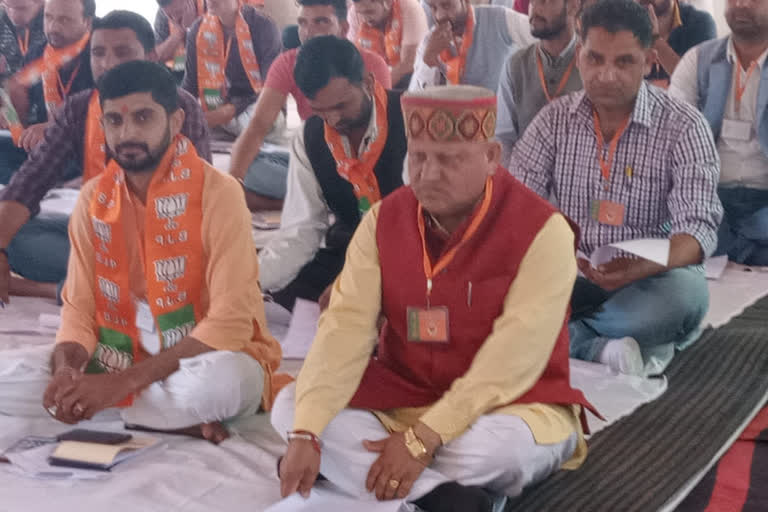 BJYM Two days training camp in karsog