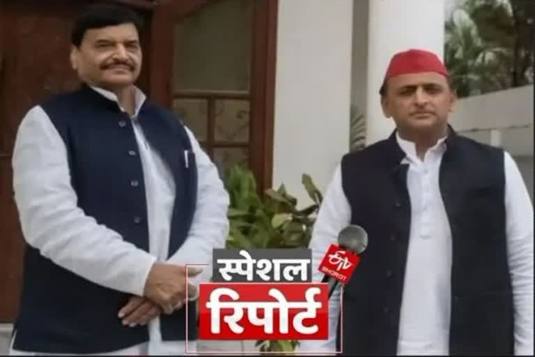 Shivpal-Akhilesh Yadav