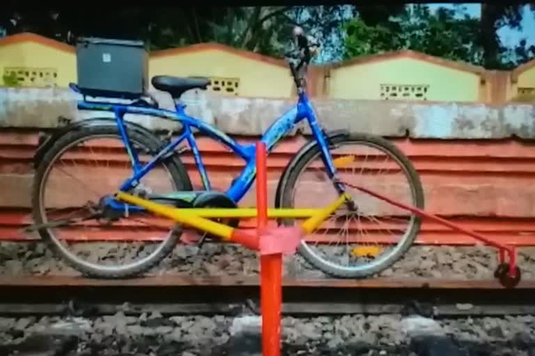 indian railway bicycles