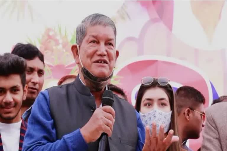 Former Uttarakhand CM Harish Rawat