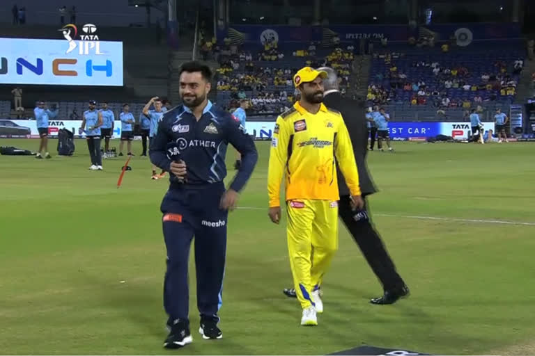 IPL 2022  Gujarat Titans vs Chennai Super Kings  IPL 2022 toss report  ഗുജറാത്ത് ടൈറ്റന്‍സ്  ചെന്നൈ സൂപ്പര്‍ കിങ്സ്