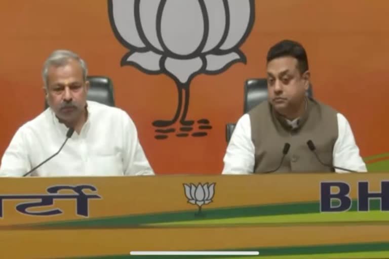 BJP press briefing