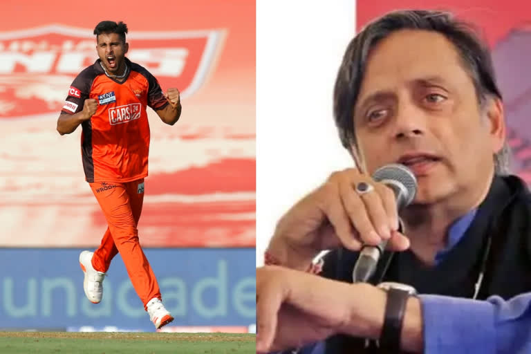 Shashi Tharoor praises to Umran Malik performance