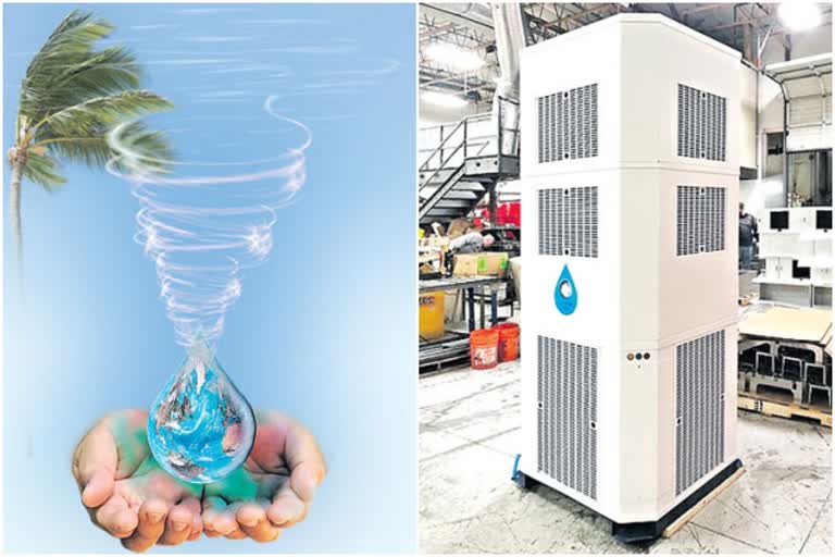 machines making water with air