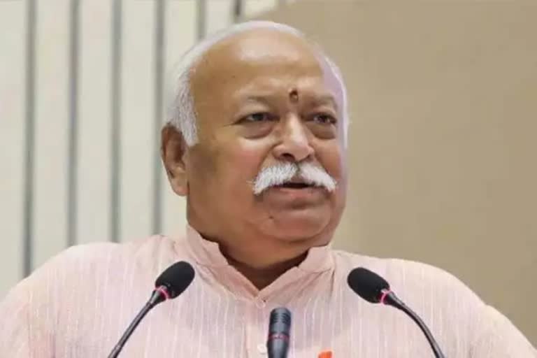 Sangh is always the target of fundamentalists says Mohan Bhagwat