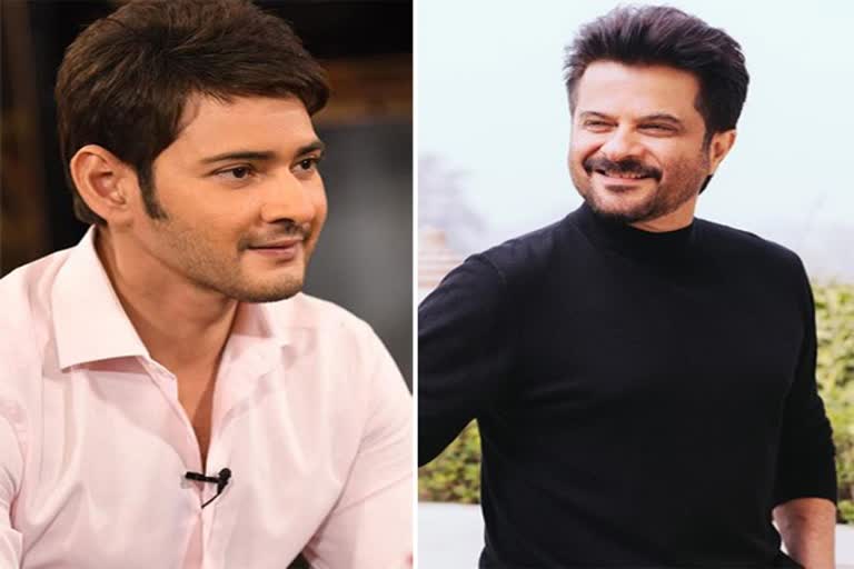 anilkapoor in Mahesh babu Trivirkam movie