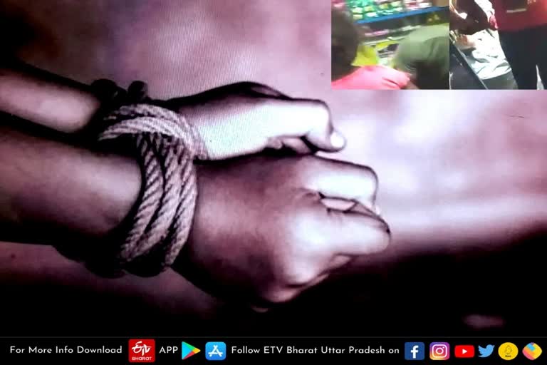 barabanki  barabanki latest news  etv bharat up news  barabanki Crime news  accused got bail  Barabanki teenager hostage case  हाथ-पैर बांधकर किशोरी को बंधक  आरोपियों को मिली जमानत  खौफ में पीड़ित का परिवार  नाबालिग किशोरी से मारपीट  बाराबंकी के कुर्सी थाना