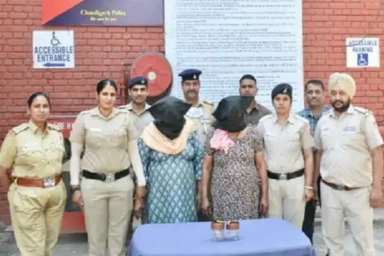 Chandigarh Police Arrested Two Old Lady