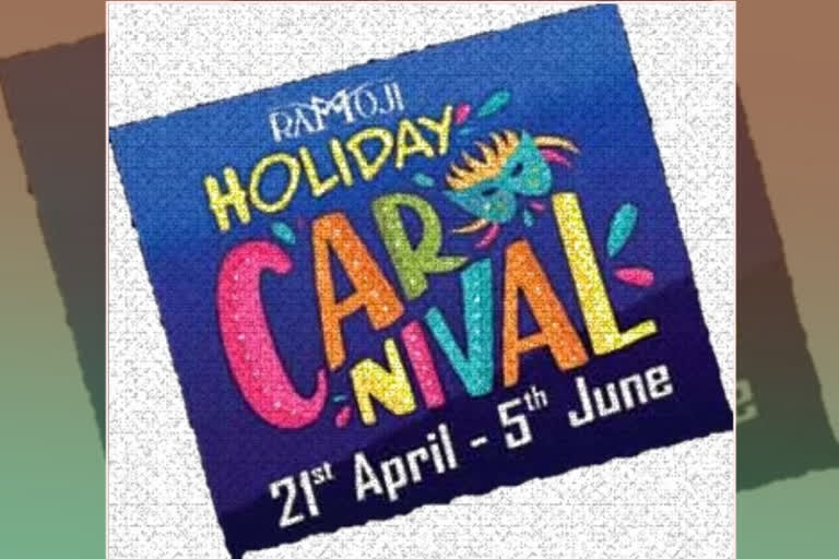 holiday carnival in ramoji film city