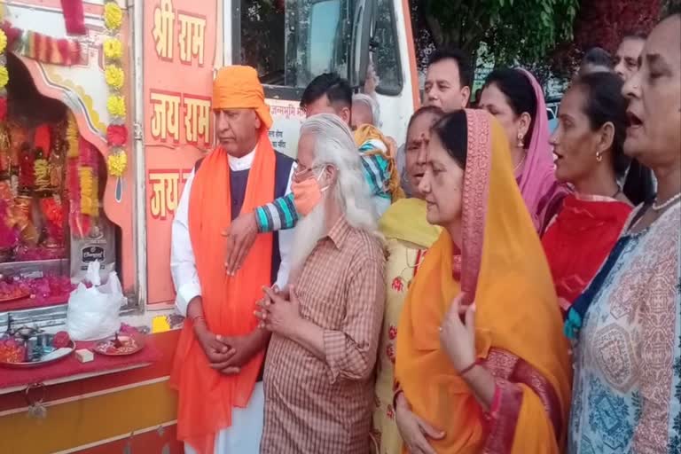 Shri Ram Rath reached Nahan