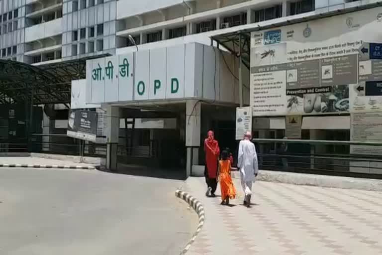 faridabad civil hospital haryana