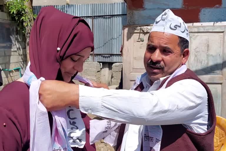 Several PRI Members Join AAP in ganderbal: گاندربل میں کئی پی آر آئی ممبران عام آدمی پارٹی میں شامل